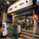 초밥짓는 아저씨 이미지