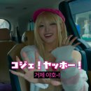 테크포커스 2026년 6월호 후기(바이오 편)