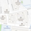 평화자동차세차장 이미지