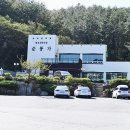 순봉가 이미지