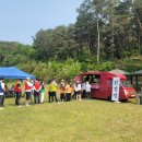 주식회사 한마음 - 김포시 | 주식회사 한마음