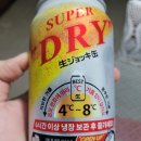 CU 시흥거모녹원점 이미지