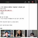 서강동 장애인과 함께하는 마을만들기실행단회의-5차 이미지