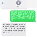 제일인쇄소