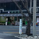 내연산식당 | 포항 보경사 진주식당 내연산 등산 후 먹는 맛있는 한식