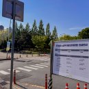 호수로6번길 이미지