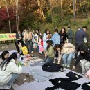 국립나주숲체원 이미지