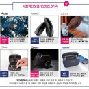 시그니아 보청기 원주점 | 원주보청기 고주파수 60dB 난청으로 초소형 양이 착용 후기