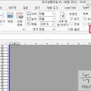 뜰아래 대화 이미지