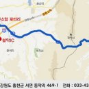 예담아이엔씨 - 금천구 가산디지털1로 219 | 예담아이엔씨