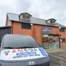 가산낚시터 | 포천 보양식, 정성 가득한 포천흑염소 방문 후기~!!