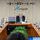 [단독] “정의연에 기각 알리지마”… 한변, 송두환 인권위장 공수처 고발 이미지