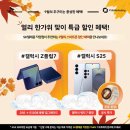 연향로 이미지