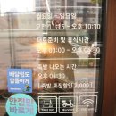 감성족발 직영점 이미지