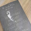 투오브