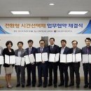 ㈜엘비산업 이미지