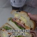 파리바게트 경복궁역점 이미지