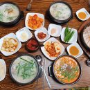참한국밥 - 남구 삼호로 15-1 | 참한국밥