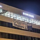 이루다태권도 이미지