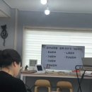 김진경에스테틱