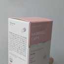 웰빙헤어 - 군위군 | [고양이 초유 영양제] 고양이구토 고민된다면? 냥이 헤어볼 관리 본아페티 헤어볼캡스 후기