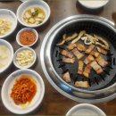 마블소