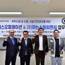 에이치에스종합관리 - 동구 방축로83번길 23 | 에이치에스종합관리