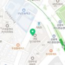 SK대원공인중개사사무소 이미지