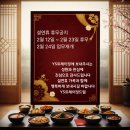 YS물류