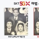 희미 이미지