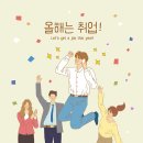 구인자동차공업사 이미지