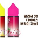 퍼니펀