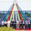 괴산군생활문화센터 이미지