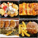 레알푸드 이미지