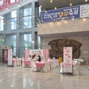 복사골문화센터판타지아극장 이미지