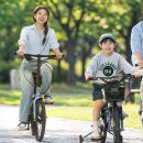 [시민교육]힐링 포레스트 이미지