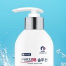 부띠헤어
