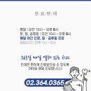 앞선치과기공소 네이버블로그