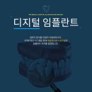 경산사거리 이미지