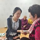 화장동경로당 이미지