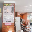 유가원설렁탕 | [돈내고먹은후기] 파주 운정 교하 설렁탕 도가니탕 수육 유가원설렁탕 맛집