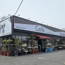 훈이네옷 | 특별한 마늘빵을 만날 수 있는 만종역맛집 '훈이네마늘빵'