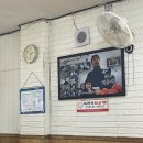 고성장수물 이미지