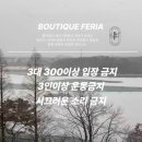 상남동169 | [창원중앙동헬스장] 몸과마음이 변하는곳, 추가로 할인이벤트까지