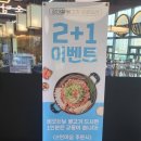 교동면옥광명역점 | 광명역 냉면 맛집 불고기까지 끝내주는 교동면옥 내돈내산 솔직후기