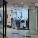 신정칼라 - 강서구 | 웨딩촬영 헤어피스 전국에서 찾아오는 [매직쇼-가발전문] 강추합니다 | 내돈내산,헤어피스기장추천,헤어...