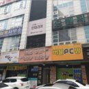 신영프라자 이미지