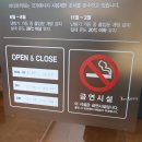 신곡동카페 :: 이디야커피 의정부 경기북부청사점 아이스콘 후기!