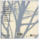 사람과나무 이미지