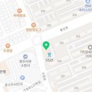 치킨신드롬 가경점